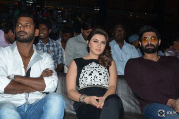 Maga Maharaju Movie Audio Launch